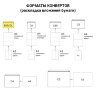Конверты Е65 (110х220 мм), клей, 80 г/м2, КОМПЛЕКТ 1000 шт., 00075, 124392