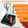 Подставка-органайзер BRAUBERG GRAND OFFICE, 9 отделений, 115х160х105 мм, черная, 238098, 238098