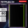 Тетрадь обложка пластик, А4 80 л., спираль пластик, резинка, клетка, BRAUBERG, черный/зеленый, 405383, 405383