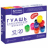Гуашь BRAUBERG "АКАДЕМИЯ КЛАССИЧЕСКАЯ ЭКСТРА", 12 цветов по 20 мл, 192366, 192366