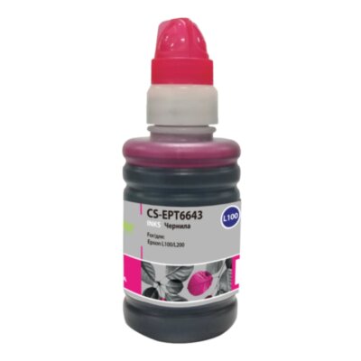 Чернила CACTUS (CS-EPT6643) для СНПЧ EPSON L100/L110/L200/L210/L300, пурпурные, 0,1 л, 361917