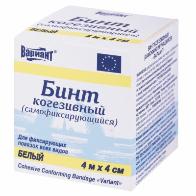 Бинт эластичный самофиксирующийся 4 м х 4 см, белый, "ВАРИАНТ", 631114