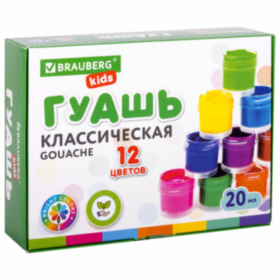 Гуашь BRAUBERG KIDS "NEW", 12 цветов по 20 мл, 192369, 192369