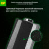 Батарейки КОМПЛЕКТ 4 шт., GP Ultra G-Tech, AAA (LR03, 24А), алкалиновые, мизинчиковые, 24AUA21-2CRSBC4, 457748