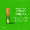 Батарейки КОМПЛЕКТ 4 шт., GP Ultra G-Tech, AAA (LR03, 24А), алкалиновые, мизинчиковые, 24AUA21-2CRSBC4, 457748