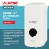 Дозатор для жидкого мыла LAIMA PROFESSIONAL PREMIUM, НАЛИВНОЙ, 1 л, белый, ABS-пластик, 609509, 609509