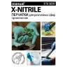 Перчатки нитриловые смотровые особо прочные удлиненные MANUAL XN809, Австрия, 25 пар (50 шт.), размер S (малый), XN809-01, 631736