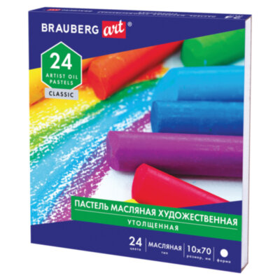 Пастель масляная художественная BRAUBERG ART CLASSIC, УТОЛЩЕННАЯ, 24 цвета, круглое сечение, 181452, 181452