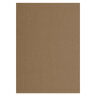 Крафт-бумага для графики, эскизов А4(210х297мм), 160г/м2, 100л, BRAUBERG ART CLASSIC,112487, 112487