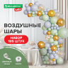 Шары воздушные НАБОР ДЛЯ ДЕКОРА "Нежность", 105 шаров, голубой/мятный/золото, BRAUBERG KIDS, 591896, 591896
