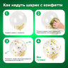 Шары воздушные НАБОР ДЛЯ ДЕКОРА "Нежность", 105 шаров, голубой/мятный/золото, BRAUBERG KIDS, 591896, 591896