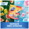 Блок туалетный подвесной твердый 2х50 г + 3х50 г, ДОМЕСТОС "Свежесть цитруса и цветочный букет", 703675