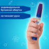 Восковые мелки утолщенные BRAUBERG, НАБОР 18 цветов, на масляной основе, яркие цвета, 222971, 222971