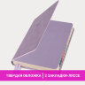 Ежедневник датированный 2026 B6 125х173 мм, GALANT "Vivid", под кожу, сиреневый, 117412, 117412
