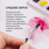 Бумага для акварели ХЛОПОК 100%, 300 г/м2, 460x660 мм, среднее зерно, 10 листов, BRAUBERG ART, "PREMIERE", 113231, 113231