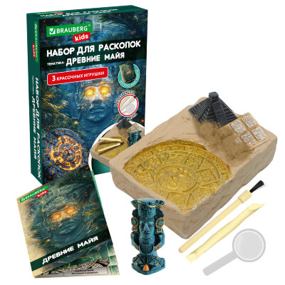 Набор для раскопок "Древние Майя" 16х23 см, инструменты, BRAUBERG KIDS, 665940, 665940