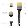 Кисть художественная профессиональная BRAUBERG ART CLASSIC, щетина, флейц, № 50, короткая ручка, 200746, 200746