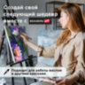 Кисть художественная профессиональная BRAUBERG ART CLASSIC, щетина, флейц, № 50, короткая ручка, 200746, 200746