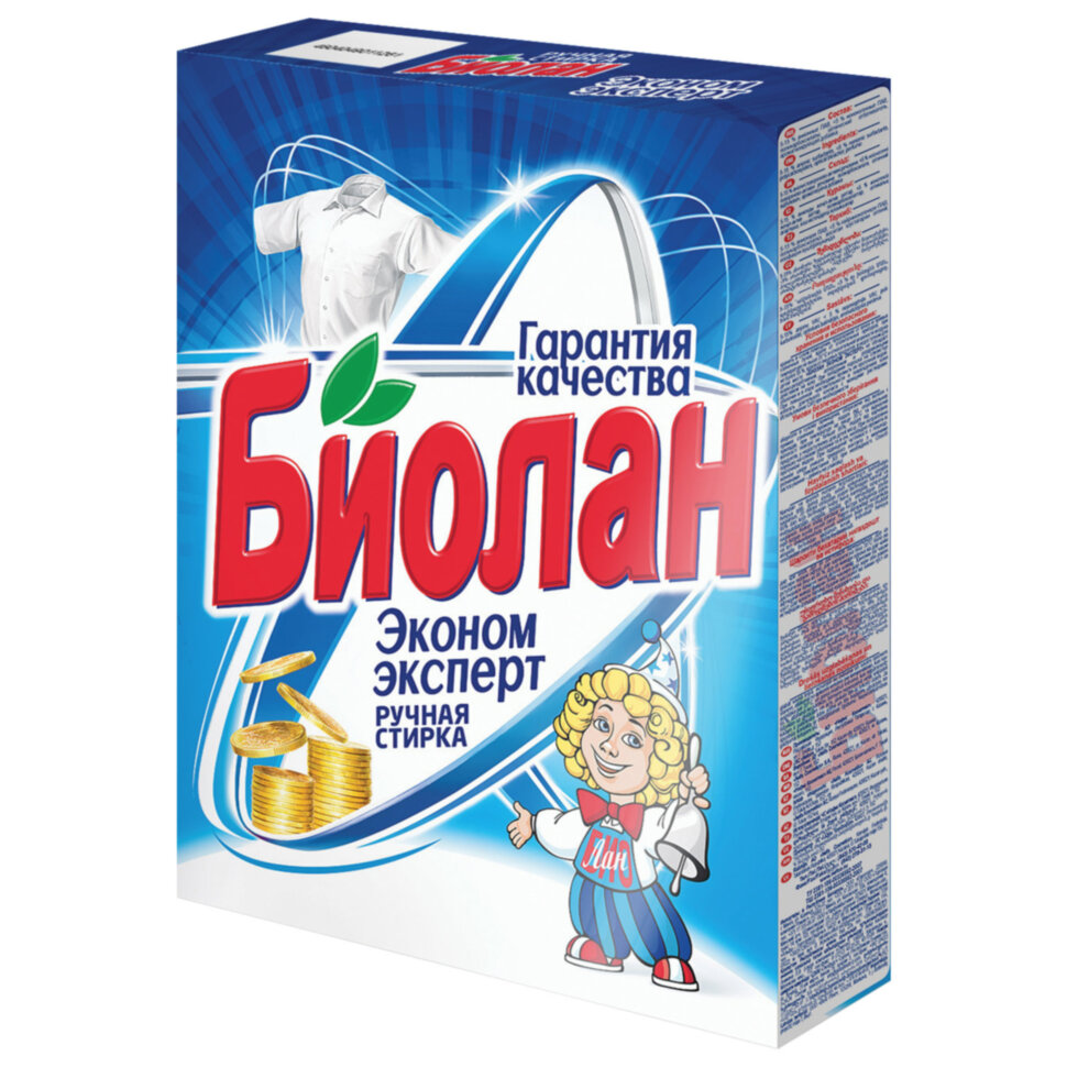 Стиральный порошок для ручной стирки 350 г, БИОЛАН "Эконом Эксперт" (Нэфис Косметикс), 721-4, 61-4, 602069