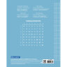 Тетрадь 12 л. BRAUBERG ЭКО "5-КА", клетка, обложка картон 170 г/м2, СИНЯЯ, 104760, 50 штук, 104760