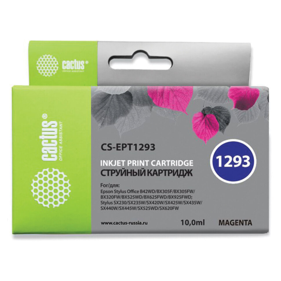 Картридж струйный CACTUS (CS-EPT1293) для EPSON Stylus B42WD/BX305W/BX625WD, пурпурный, 361955