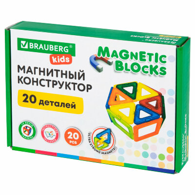 Магнитный конструктор MAGNETIC BLOCKS, 20 магнитных деталей, BRAUBERG KIDS, 665718, 665718