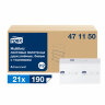 Полотенца бумажные 190 шт., Tellus/TORK (H2) ADVANCED, КОМПЛЕКТ 21 пачка, 2-слойные, белые, 22,5х21,3 см, Z-сложение, 471150, 115492