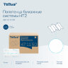 Полотенца бумажные 190 шт., Tellus/TORK (H2) ADVANCED, КОМПЛЕКТ 21 пачка, 2-слойные, белые, 22,5х21,3 см, Z-сложение, 471150, 115492