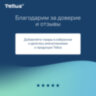 Полотенца бумажные 190 шт., Tellus/TORK (H2) ADVANCED, КОМПЛЕКТ 21 пачка, 2-слойные, белые, 22,5х21,3 см, Z-сложение, 471150, 115492
