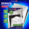 Бумага копировальная (копирка) черная (25 листов) + калька (25 листов), BRAUBERG ART "CLASSIC", 112406, 112406