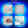 Бумага копировальная (копирка) черная (25 листов) + калька (25 листов), BRAUBERG ART "CLASSIC", 112406, 112406