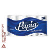 Бумага туалетная, спайка 8 шт., 3-слойная (8х16,5 м) Papia Professional, белая, 5080998, 112141