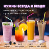 Трубочки для коктейлей гофрированные, пластиковые 5 х 240 мм, цветные КОМПЛЕКТ 250 штук, LAIMA, 608361, 608361