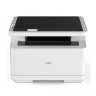 МФУ лазерное DELI M2000DNWs "3 в 1" А4, 25 стр./мин., 10000 стр./мес., ДУПЛЕКС, сетевая карта, Wi-Fi, 354970