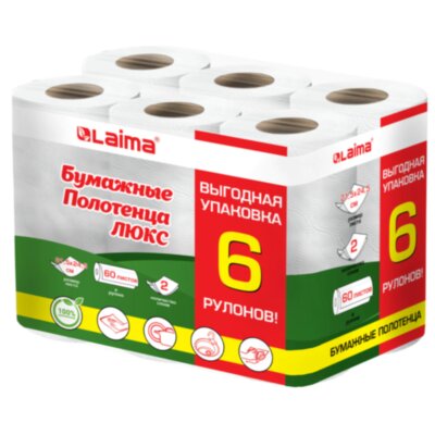 Полотенца бумажные 2-слойные, спайка 6 рулонов (6х14,7 м), LAIMA LUXE, 100% целлюлоза, 114742, 114742