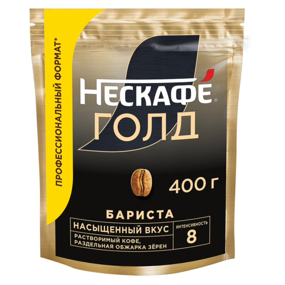 Кофе молотый в растворимом NESCAFE "Gold Barista" 400 г, сублимированный, 625108