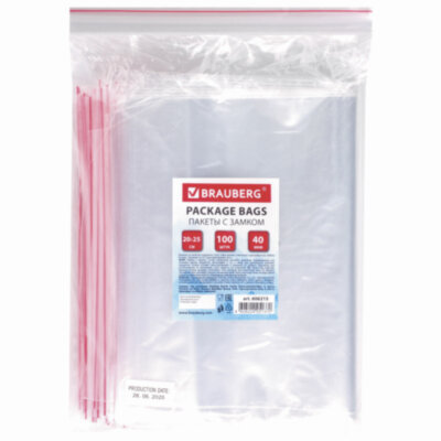 Пакеты с замком ZIP LOCK "зиплок", комплект 100 шт., 200х250 мм, ПВД, толщина 40 микрон, BRAUBERG, 606215, 606215