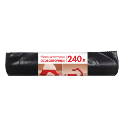 Мешки для мусора 240 л, черные, в рулоне 10 шт., ПВД, 100 мкм, 90х135 см, особо прочные, КБ, 3170, 603887