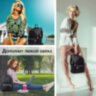 Рюкзак BRAUBERG PODIUM женский, 2 отделения, карман-антивор, нейлон, черный, 33х24х13 см, 270816, 270816