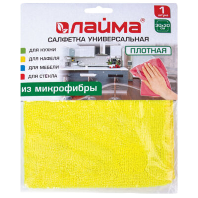 Салфетка из МИКРОФИБРЫ универсальная 30х30 см, ассорти, 280 г/м2, LAIMA, 601244, 601244