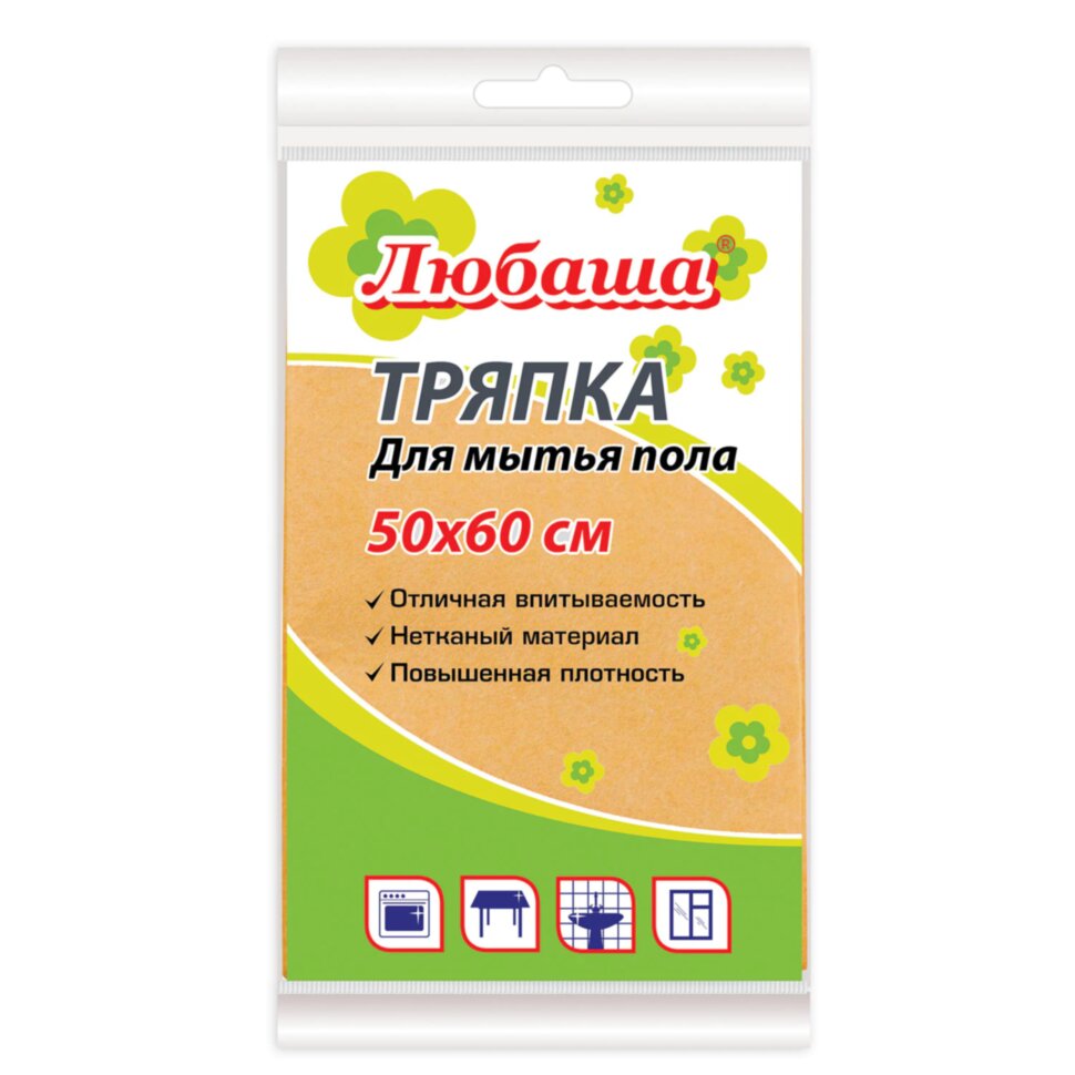 Тряпка ВИСКОЗНАЯ универсальная STANDART, 50х60 см, 120 г/м2, оранжевая, ЛЮБАША, К4118, 605498, 605498