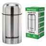 Термос 0,8 л для еды/напитков с широким горлом, BOOMHOUSE (БУМХАУС) WIDE, нержавеющая сталь SUS304, серебристый, 700319, 700319