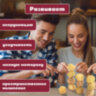 Балансир-головоломка "Башня Туми Иши", 12 деревянных камней, ЗОЛОТАЯ СКАЗКА, 665258, 665258