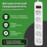 Сетевой фильтр SONNEN SPW-185, 5 розеток с заземлением, выключатель, 10 А, 1,8 м, белый, 513653, 513653