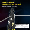 Плоскогубцы многофункциональные 26 в 1, 215 мм, марганцевая сталь 65Mn, ГРАНДМАСТЕР, PL-215, 671259, 671259