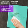 Тетрадь пластиковая обложка (прозрачная) 12 листов, линия, BRAUBERG "Smart Cover", ЗЕЛЕНАЯ, 405020, 70 штук, 405020