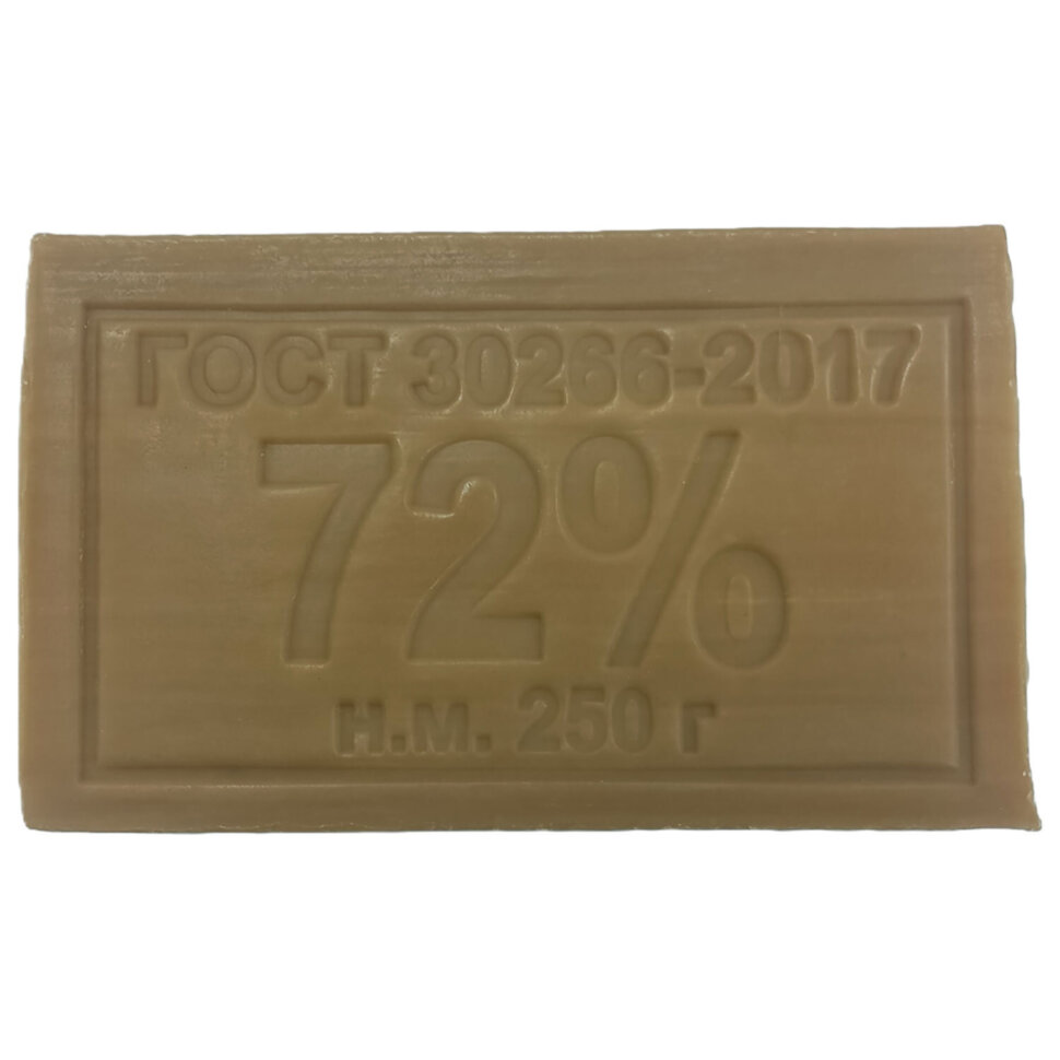 Мыло хозяйственное 72% 250 г (Меридиан), без упаковки, МИНПРОМТОРГ, 702586