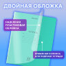 Тетрадь пластиковая обложка (прозрачная) 12 листов, клетка, BRAUBERG "Smart Cover", ЗЕЛЕНАЯ, 405019, 70 штук, 405019