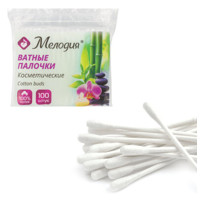 Ватные палочки КОМПЛЕКТ 100 шт., МЕЛОДИЯ, полиэтиленовый пакет, 128854, 128854