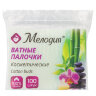 Ватные палочки КОМПЛЕКТ 100 шт., МЕЛОДИЯ, полиэтиленовый пакет, 128854, 128854